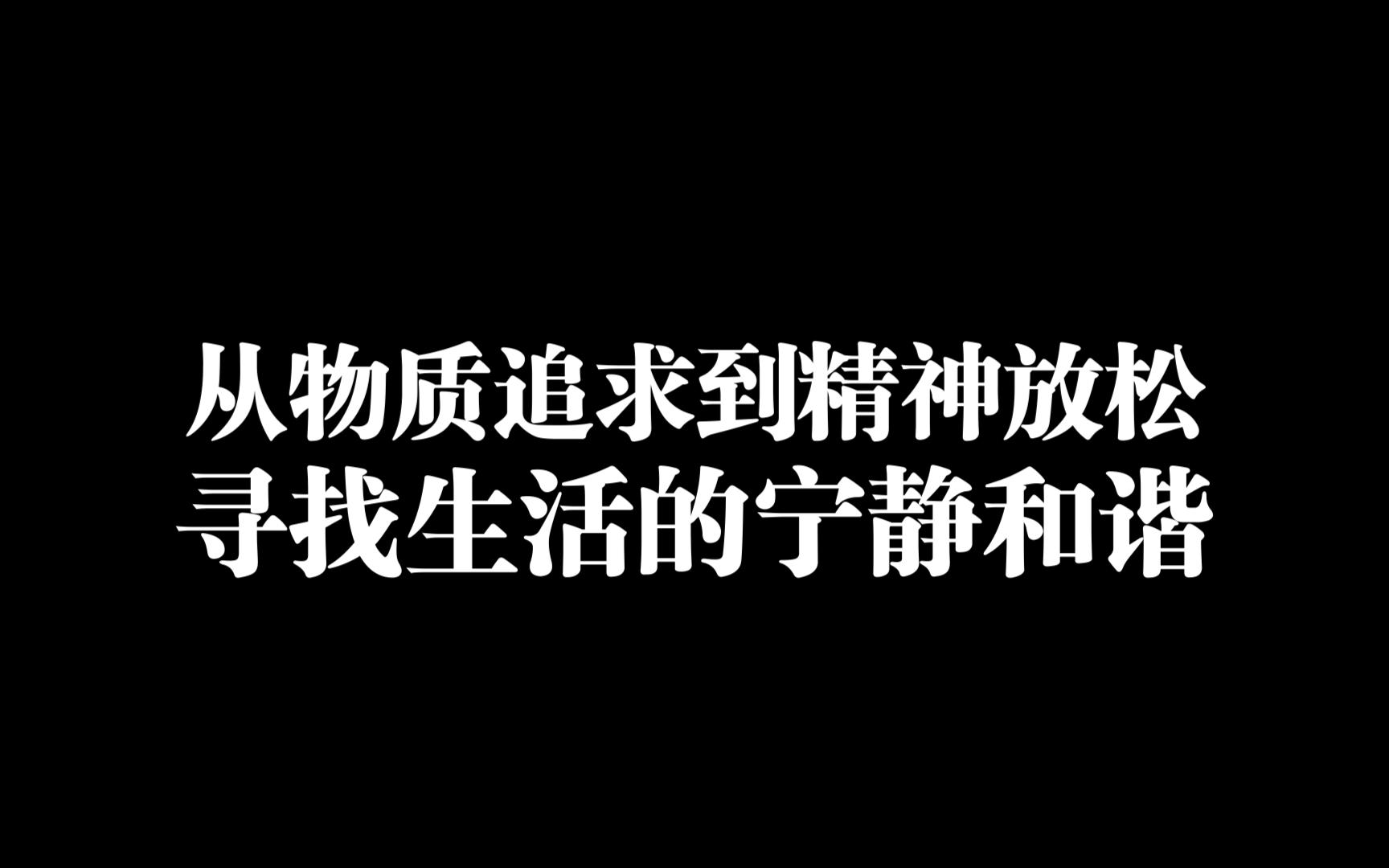 小清新手机单机游戏_单机小游戏手游_单机小游戏手机