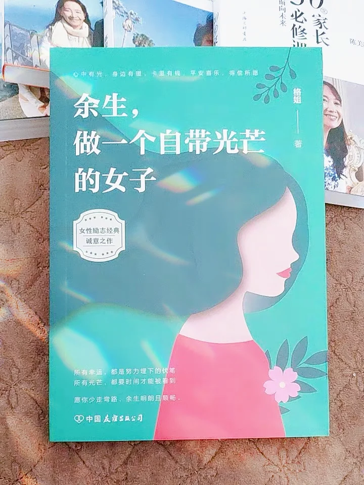 伊雷娜英文_伊雷娜头像_伊雷娜