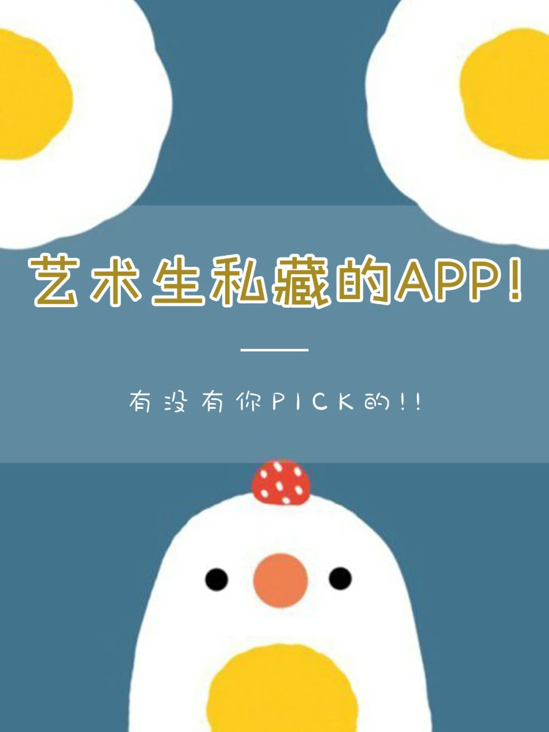 下载shimeji自定义_shimeji下载_迅雷7下载官方下载