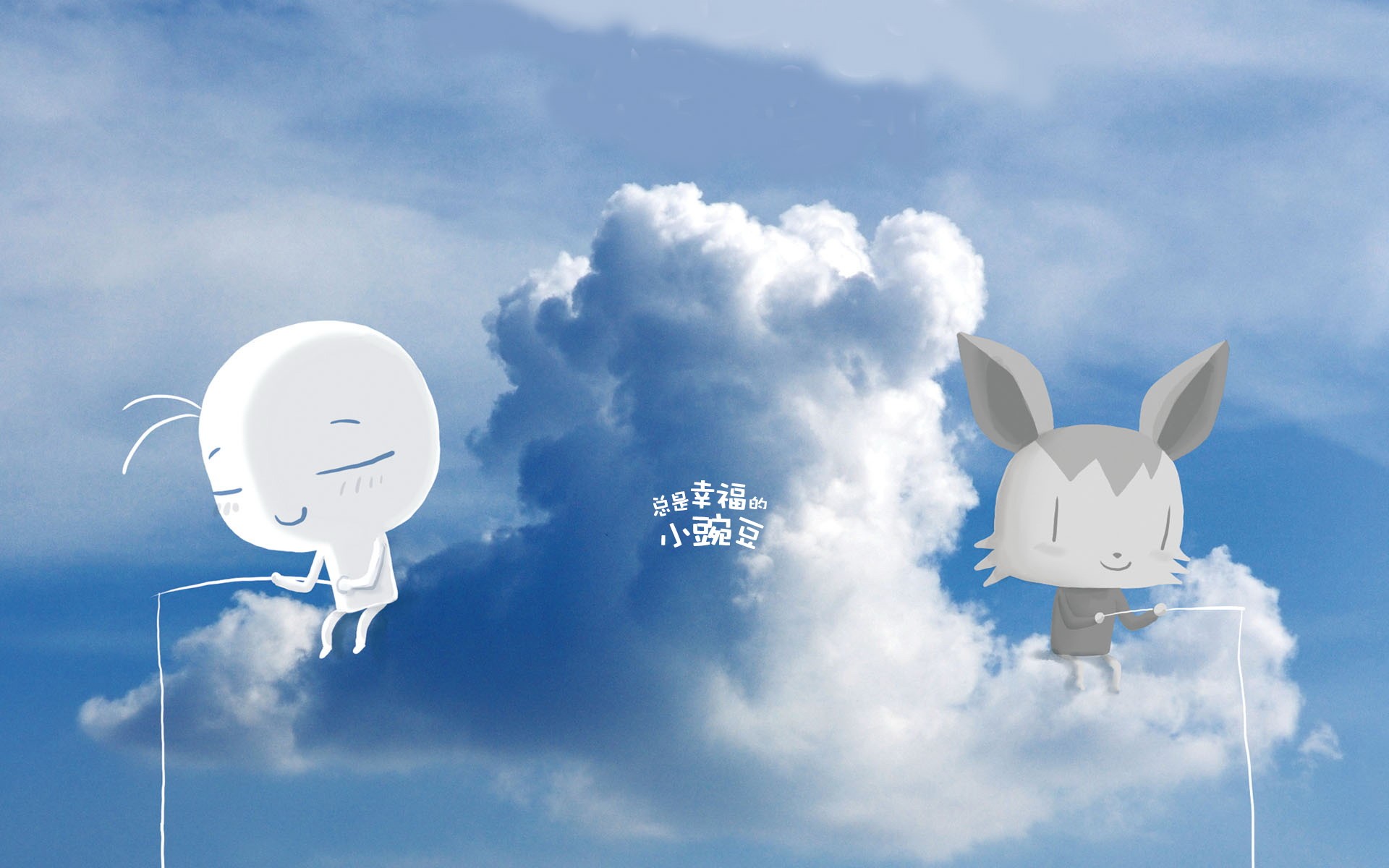 shimeji下载_迅雷7下载官方下载_下载shimeji自定义