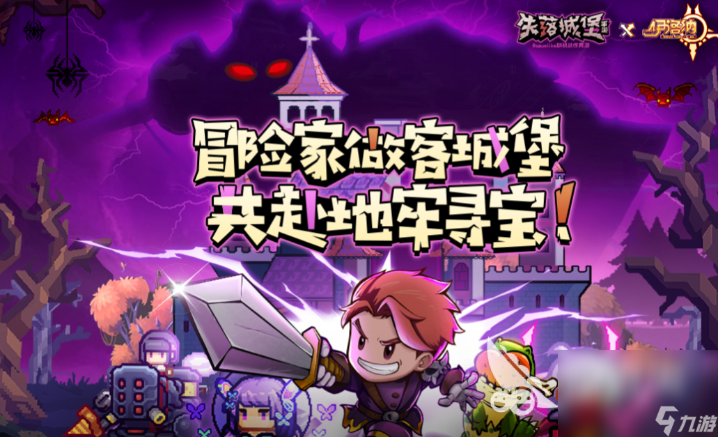 主播用哪个手机游戏好玩_好玩主播手机游戏用什么手柄_主播专用游戏手机