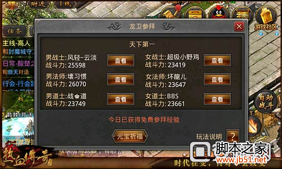 卡顿玩手机游戏会卡吗_卡顿玩手机游戏怎么办_玩游戏手机卡顿