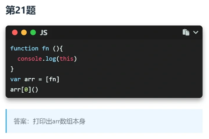 除法余数快速算法_除法取余运算_js除法取余数