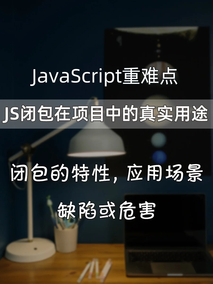 js除法取余数_除法余数快速算法_除法取余运算