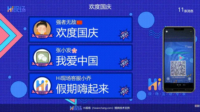 手机游戏平台_游戏手机八百多_手机游戏搬砖赚钱的游戏