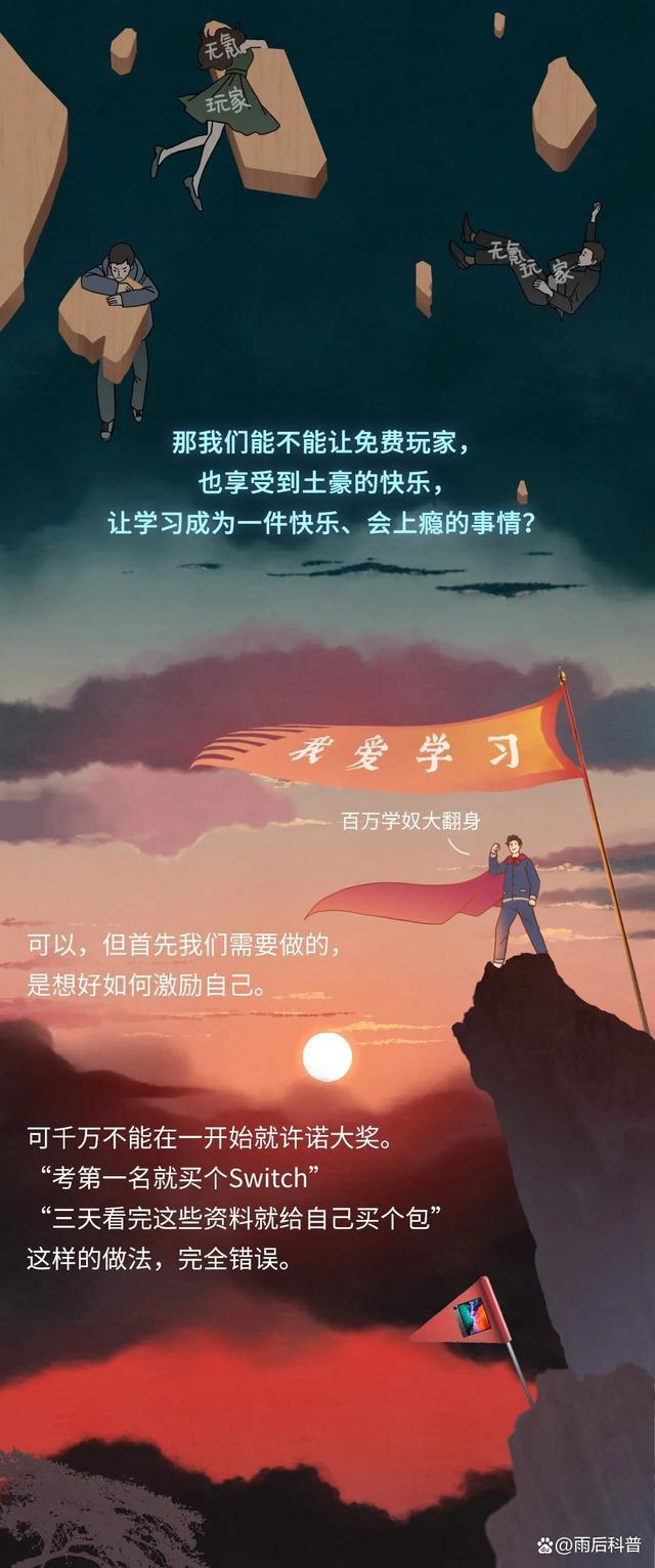 对话类文字游戏_文字手机对话游戏_文字对话的游戏
