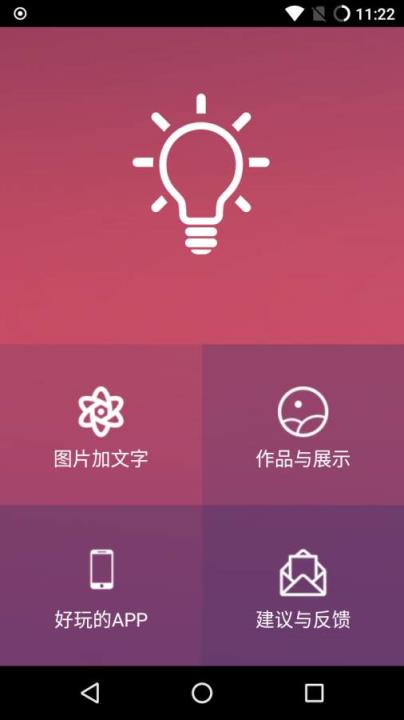 对话类文字游戏_文字对话的游戏_文字手机对话游戏