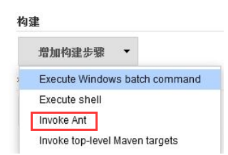配置是什么意思_jenkins配置jdk_配置jenkins流水线