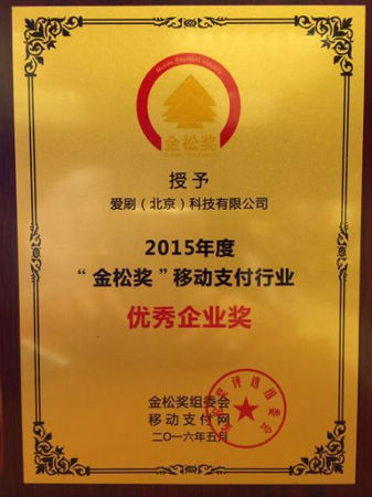 年2011年什么时候成年_年2011中国新闻_2011年