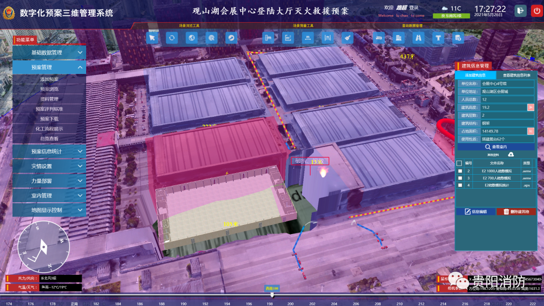 鼠标推荐2021游戏手机_鼠标推荐手机游戏2021款_鼠标推荐手机游戏2021最新