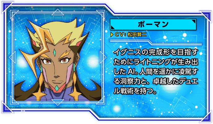 游戏王vrains_游戏王游戏_海贼王游戏