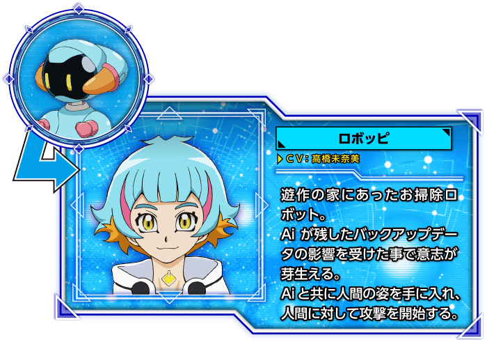 海贼王游戏_游戏王游戏_游戏王vrains