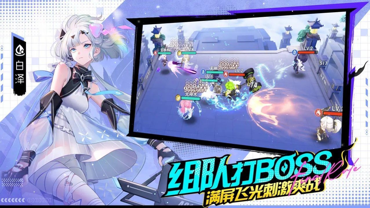最近最火手机游戏_最近比较火的手机游戏_最近好的游戏手机