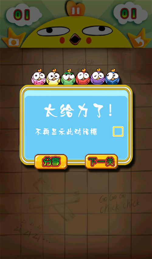 手游排行榜什么意思_最近上架手游_游戏上架排名第一的手机