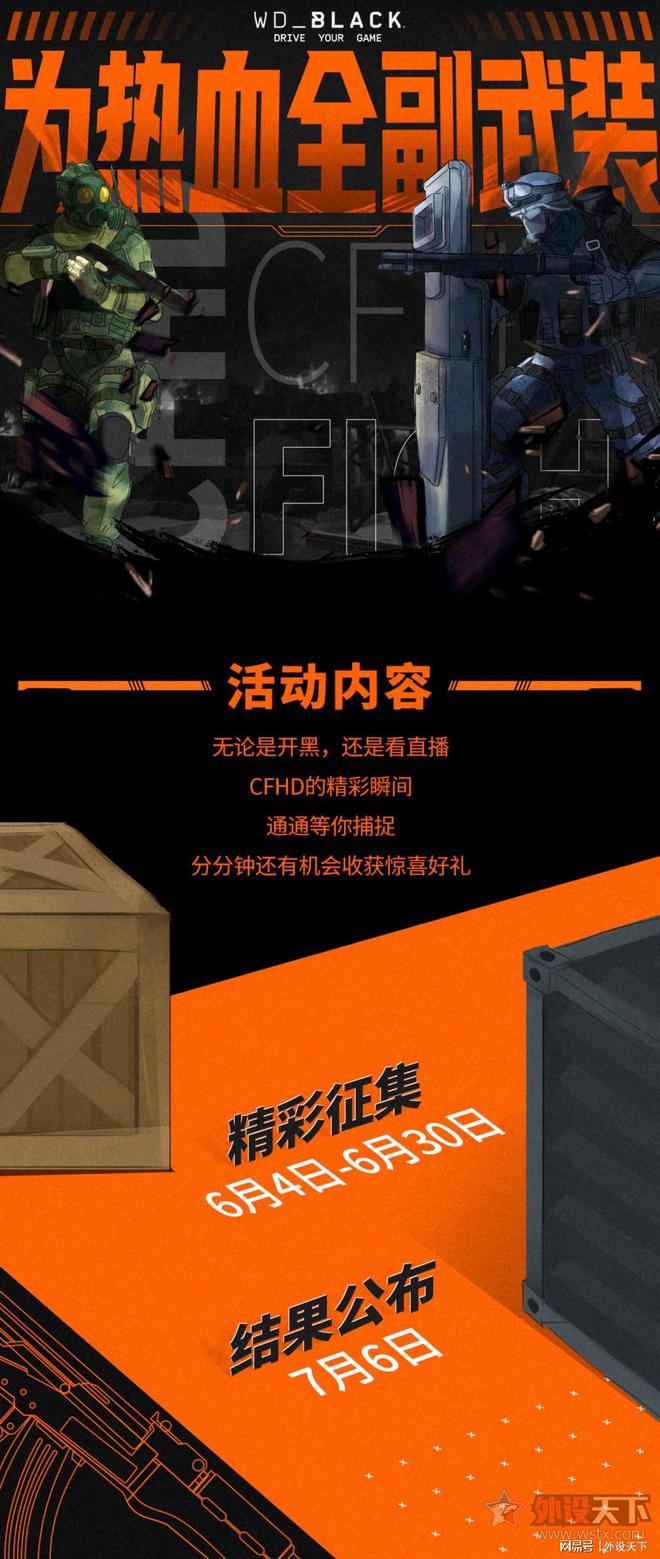 进入小米手机游戏怎么退出_小米手机自带游戏怎么进入_小米手机进入游戏