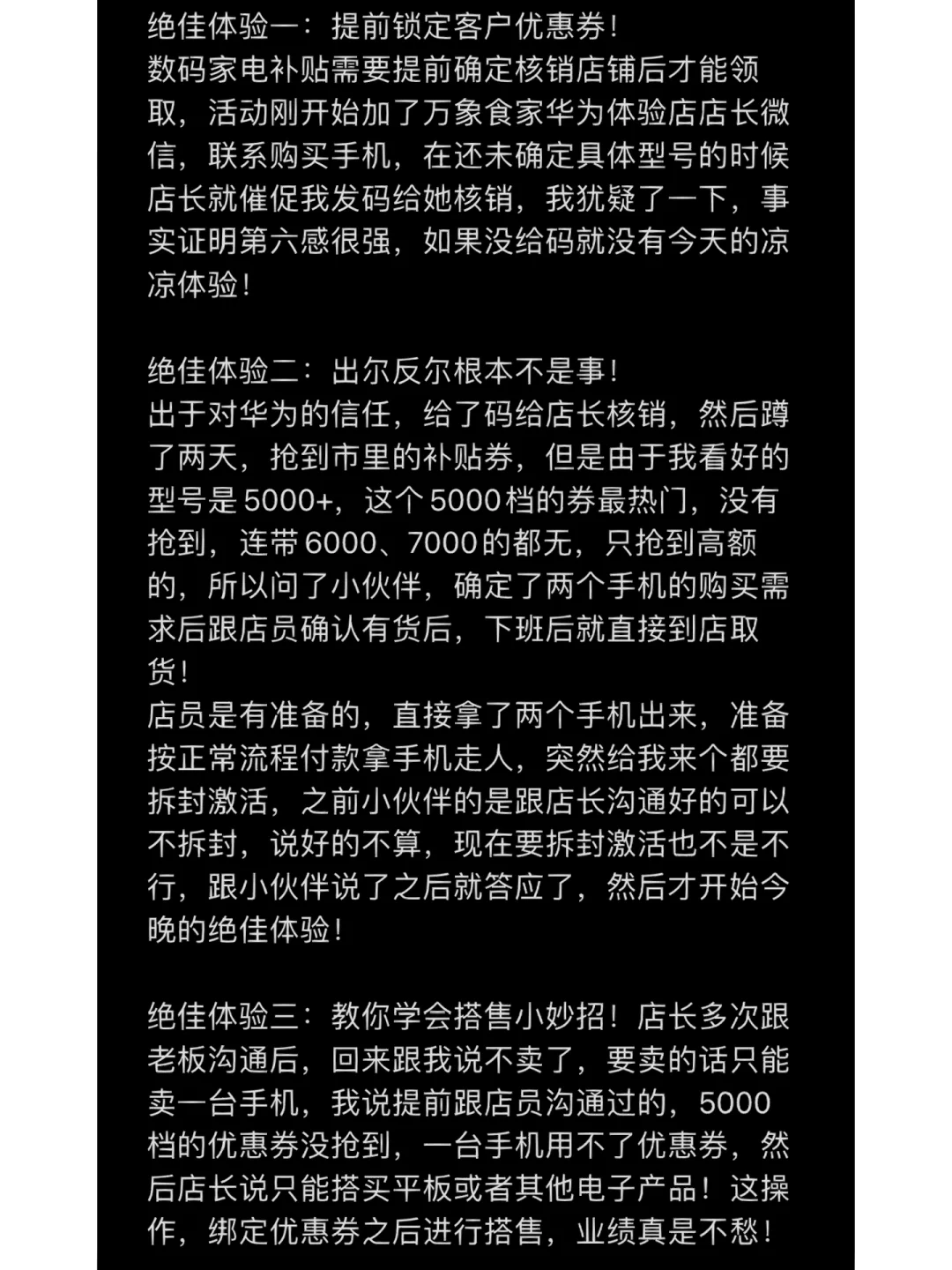 逻辑鬼才是逻辑很强吗_逻辑鬼才_逻辑鬼才搞笑视频