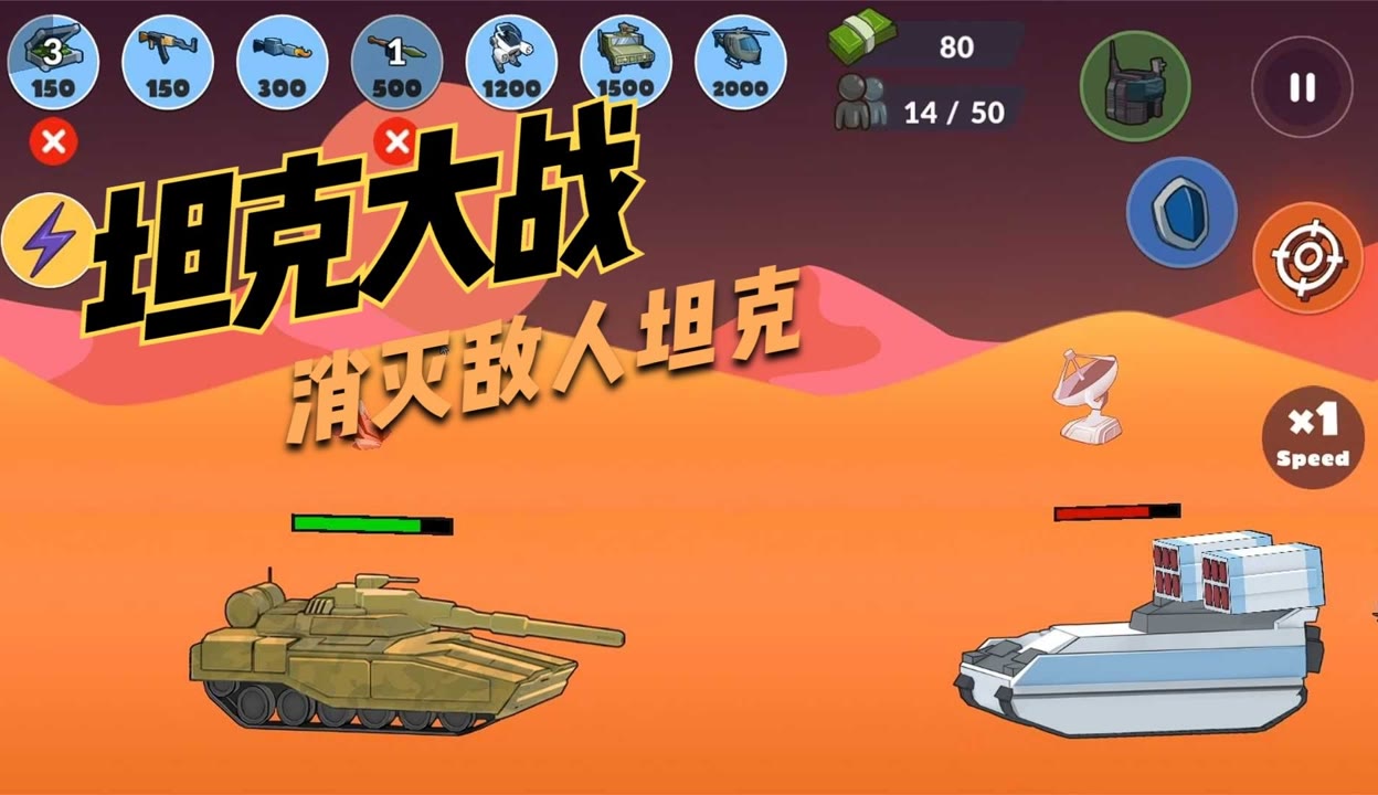 战争现代版手机游戏大全_现代战争6游戏手机版_战争现代版手机游戏推荐