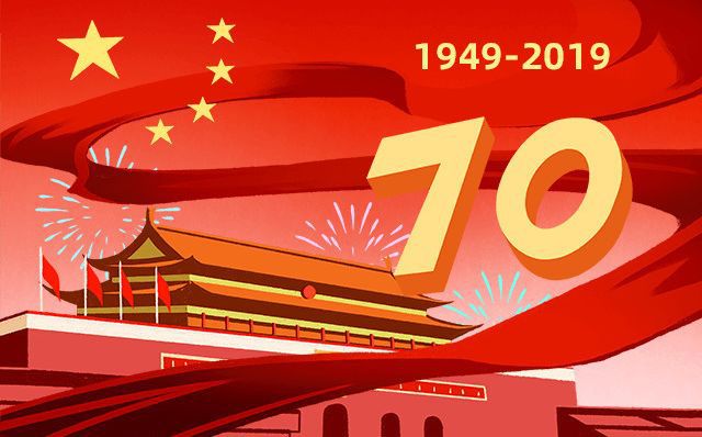 2020年是庚子年吗_2020年是庚子年_2020是什么年