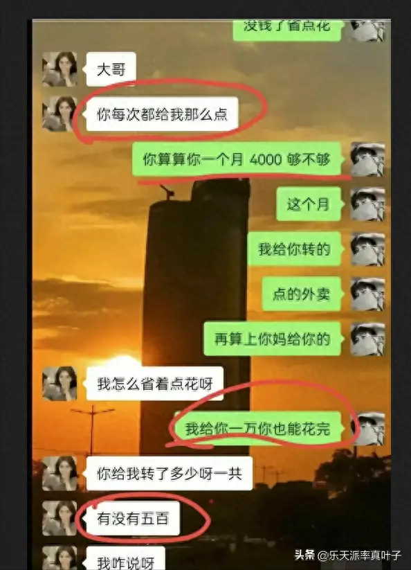 偷拿女孩手机游戏怎么玩_偷走女孩子重要的东西游戏_偷拿女孩手机游戏
