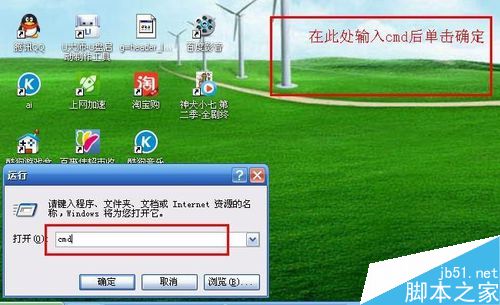 查询电脑地址IP_然后查询电脑的ip地址_电脑ip地址查询
