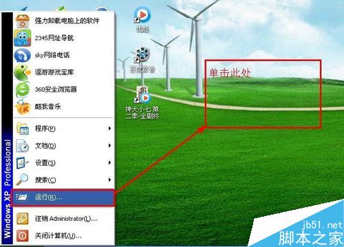 查询电脑地址IP_电脑ip地址查询_然后查询电脑的ip地址