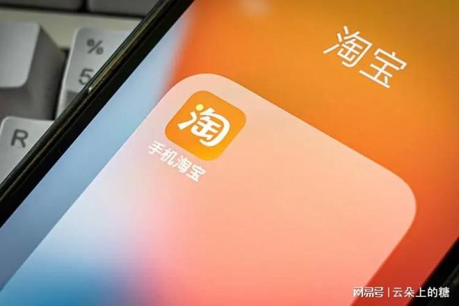 淘宝手机游戏推荐_淘宝手机游戏好玩的推荐_游戏手机淘宝