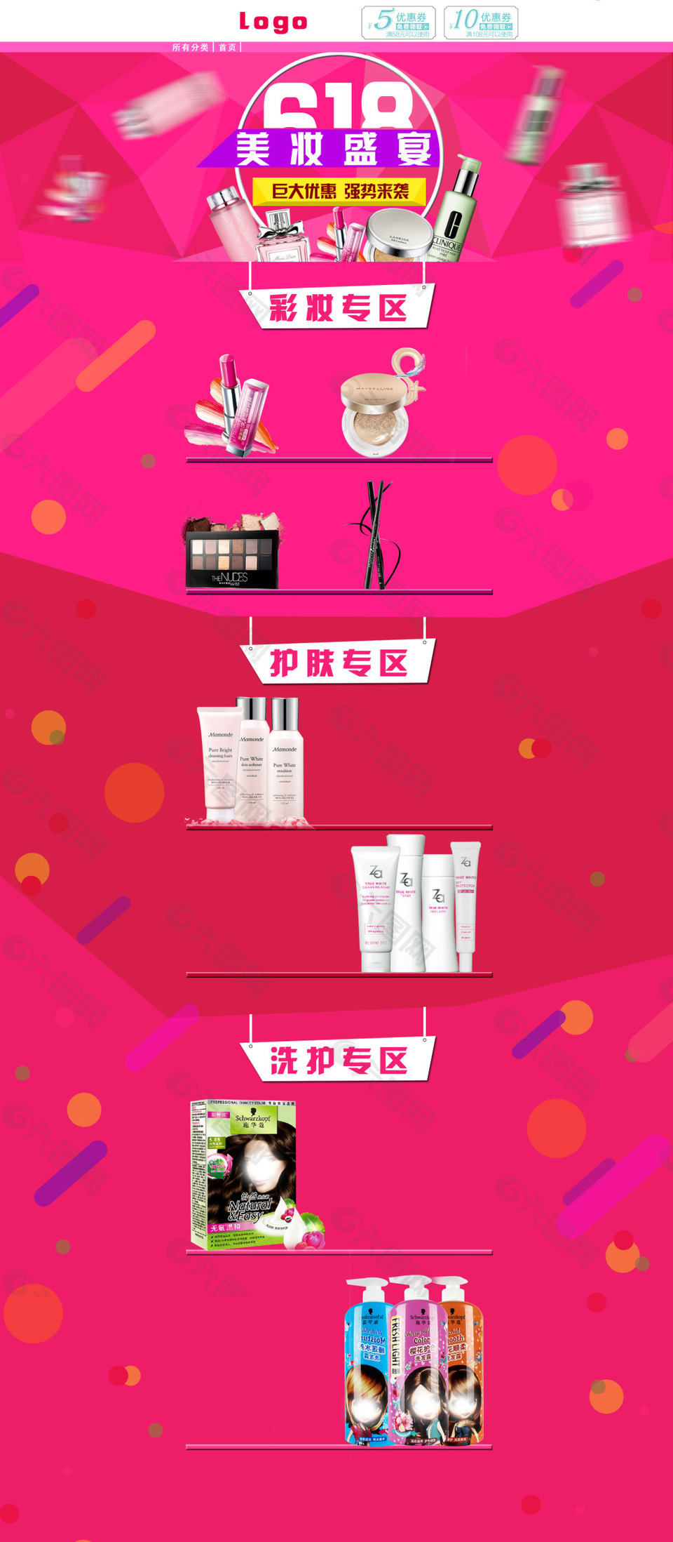 游戏手机淘宝_淘宝手机游戏推荐_淘宝手机游戏好玩的推荐