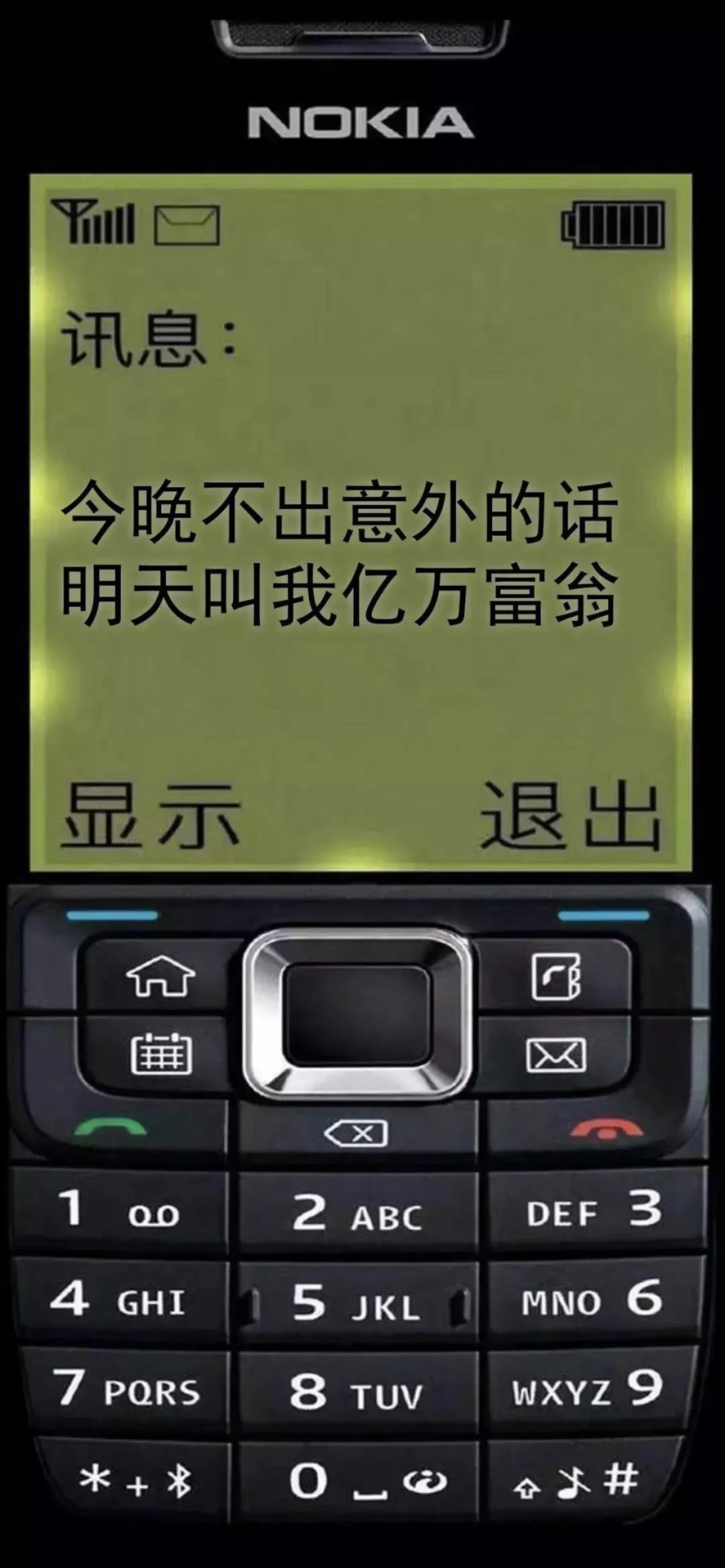 玩游戏手机键盘发热正常吗_打游戏键盘烫_用键盘玩手机游戏