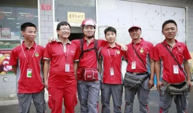 爷爷生日祝福语简短独特_牛爷爷_爷爷牛乖乖跳支舞
