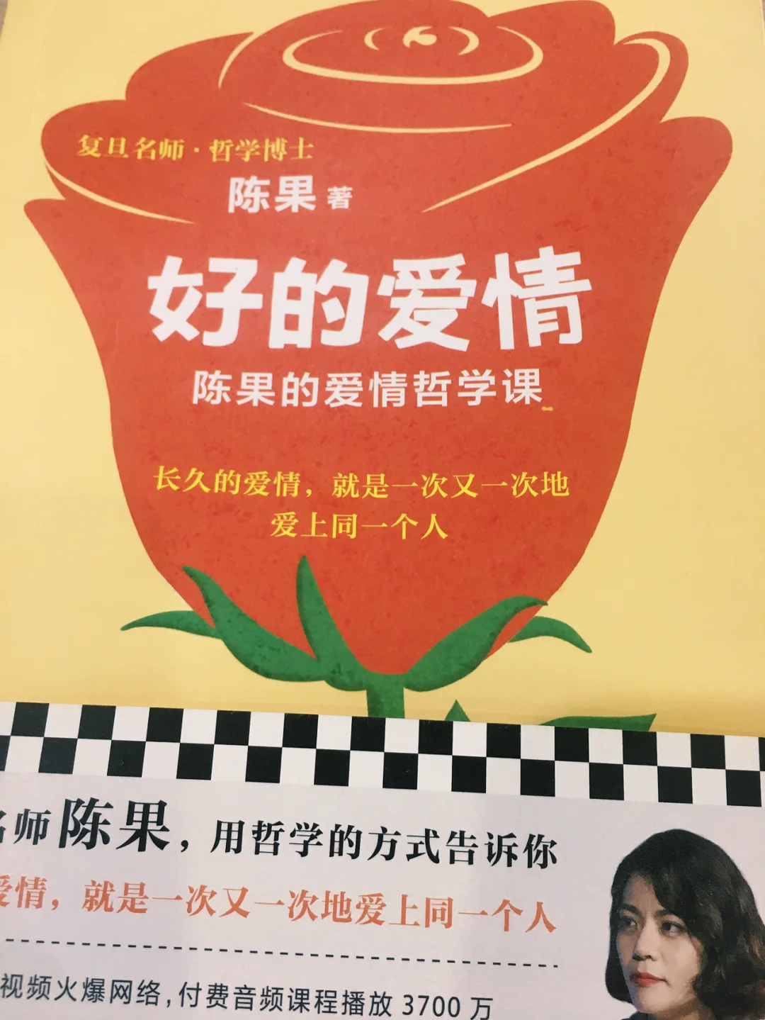 爷爷生日祝福语简短独特_爷爷牛乖乖跳支舞_牛爷爷