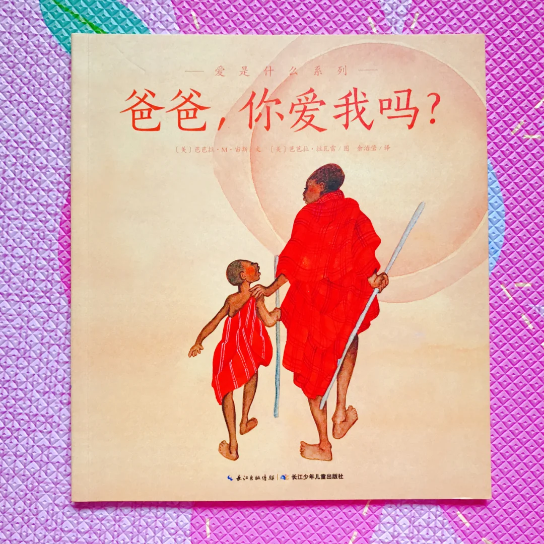 牛爷爷_爷爷生日祝福语简短独特_爷爷牛乖乖跳支舞