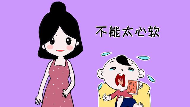 小学生玩手机游戏有好处吗_小学一年级孩子玩手机游戏_小学玩级手机游戏孩子怎么教育