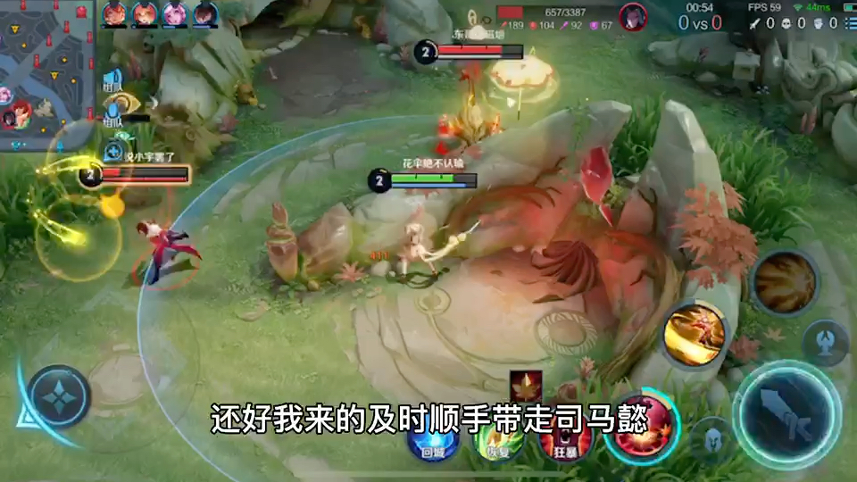 最吃手机处理器的游戏_吃处理器的手机游戏_游戏神器手机