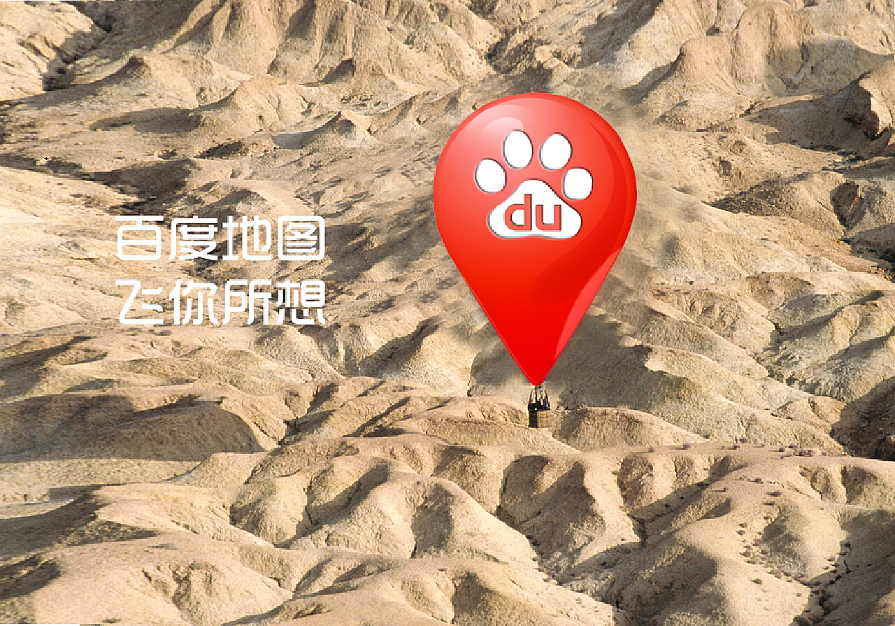 百度经纬度地图_纬度地图查询_纬度线地图