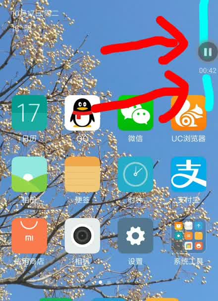 小米怎么把软件添加到游戏模式_小米手机添加游戏到桌面_小米手机怎么把游戏添加到桌面