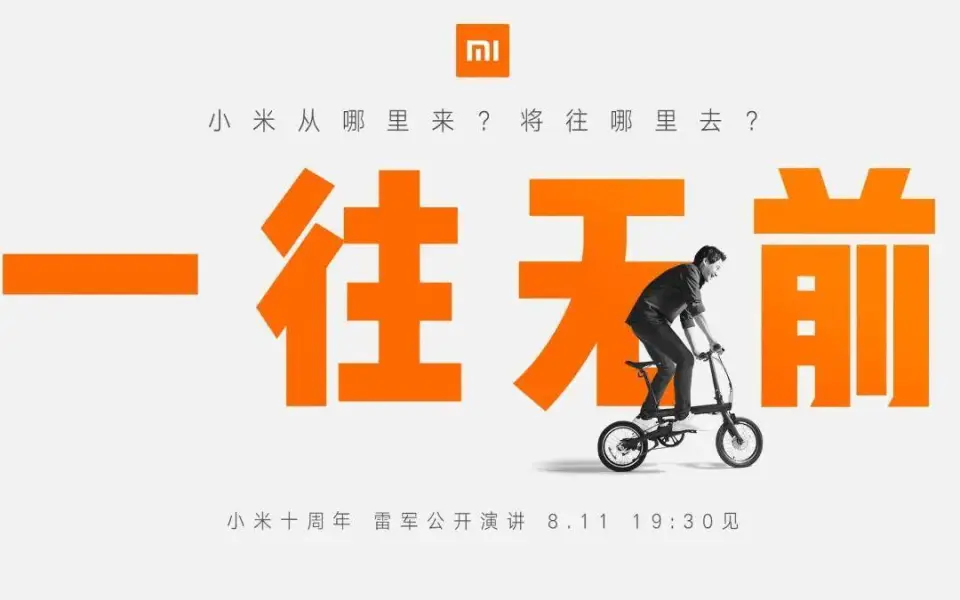 卡顿小米严重手机游戏怎么办_小米2手机游戏卡顿严重_卡顿小米严重手机游戏闪退