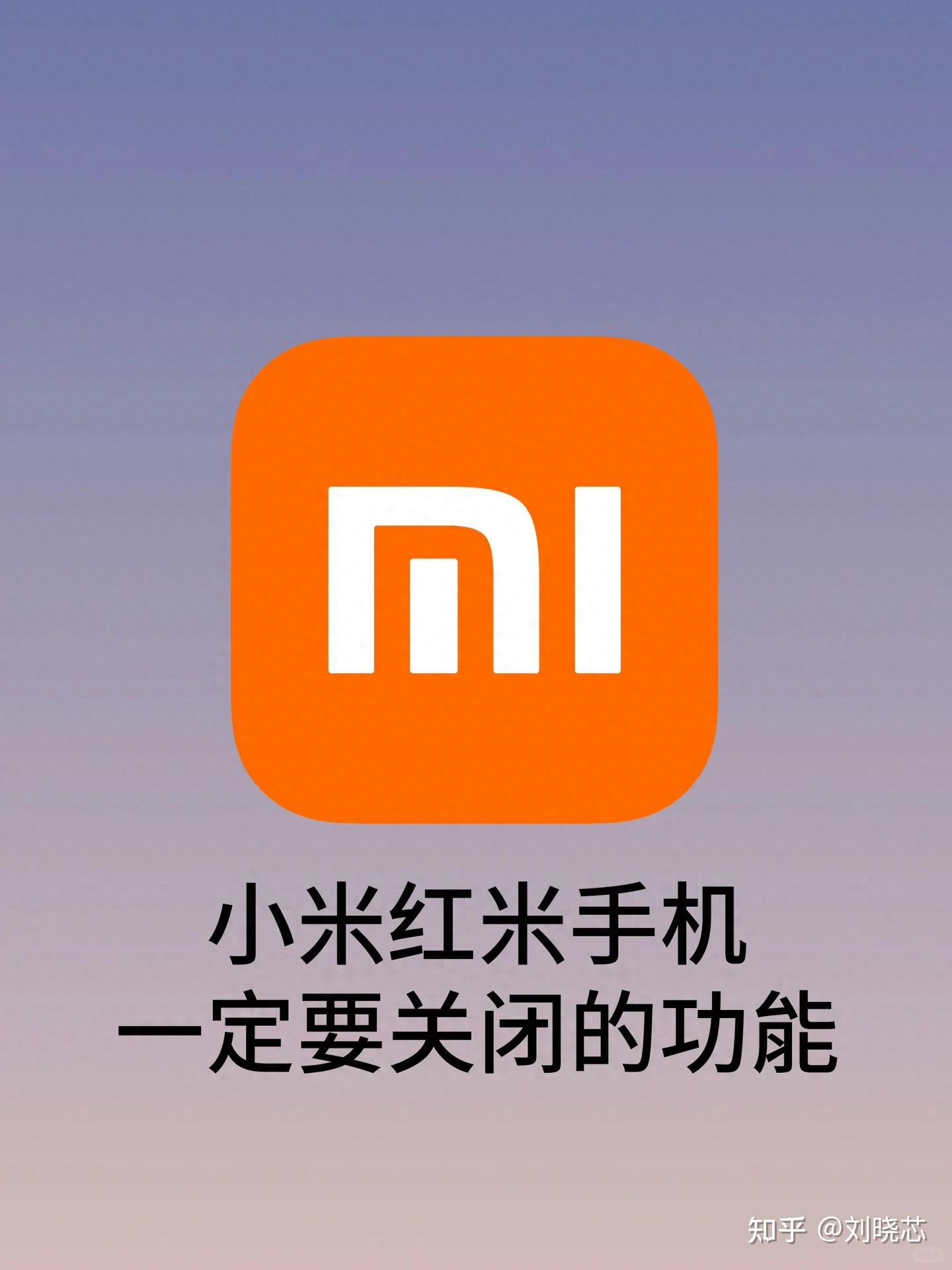 小米2手机游戏卡顿严重_卡顿小米严重手机游戏怎么办_卡顿小米严重手机游戏闪退