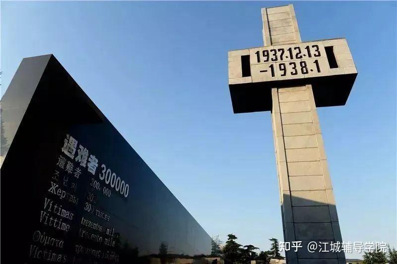 7月7日是什么日子?_日月日子_日子是啥