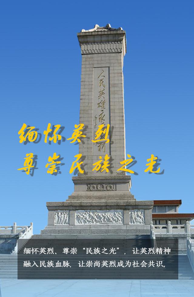 日月日子_日子是啥_7月7日是什么日子?