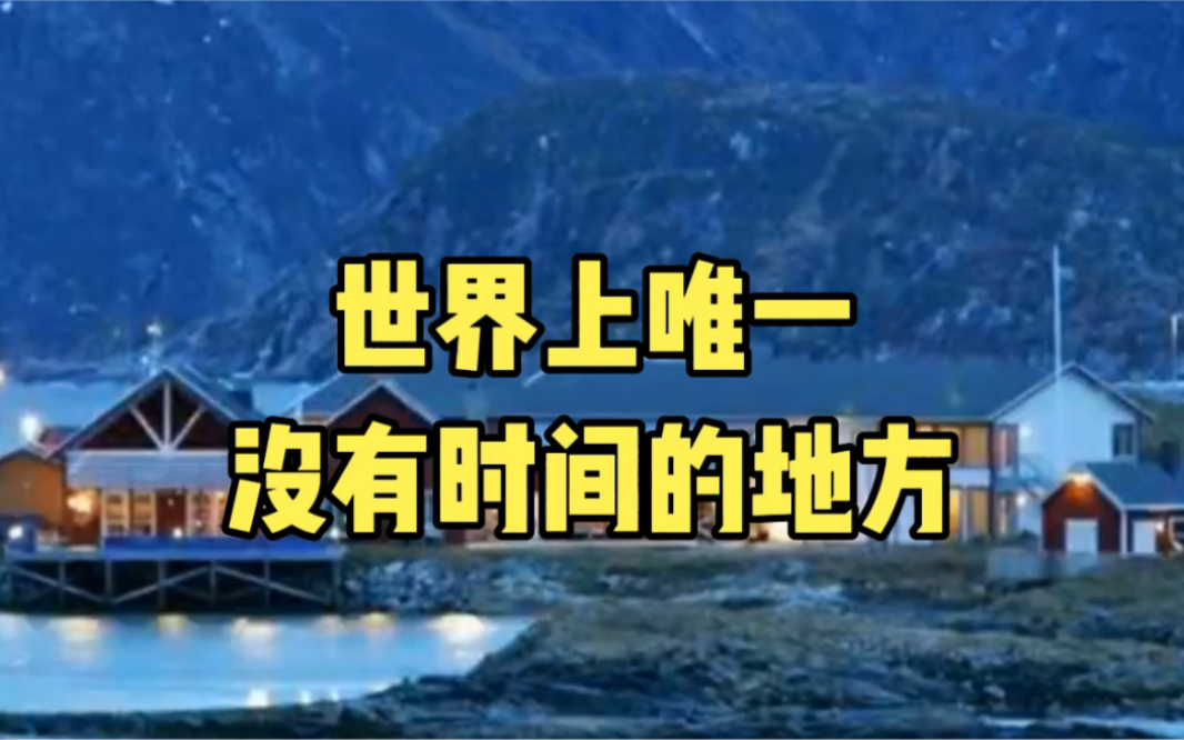 时间号_西安限号2024最新限号时间_北京限号2024最新限号时间