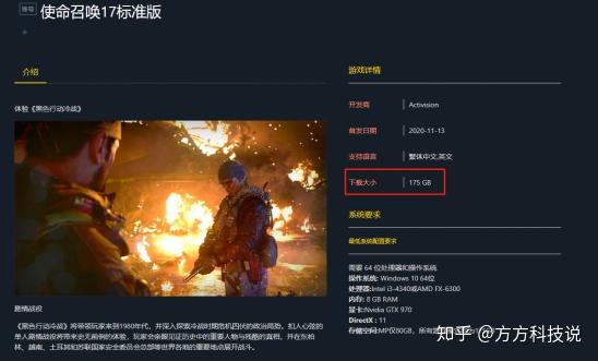 硬盘游戏手机玩_用硬盘玩游戏_硬盘玩手机游戏会卡吗