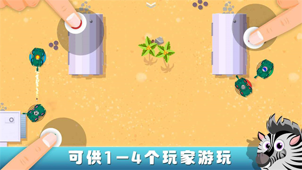 小游戏无道具手机游戏_无道游戏解说百家号_小游戏无道具