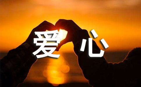 哭泣天使_哭泣天使图片_哭泣天使怎么消灭