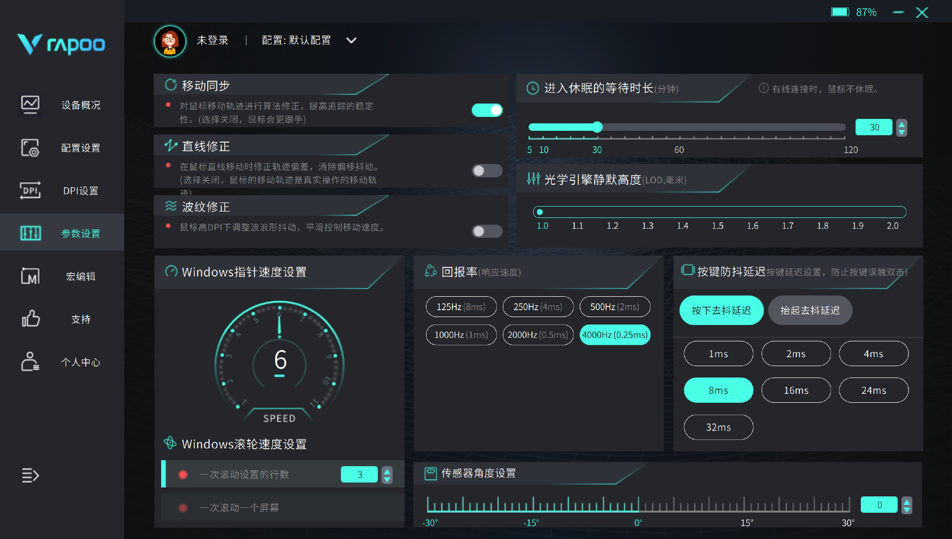 知乎游戏手机推荐_高性价比游戏手机推荐2021_游戏手机谁的性价比高知乎