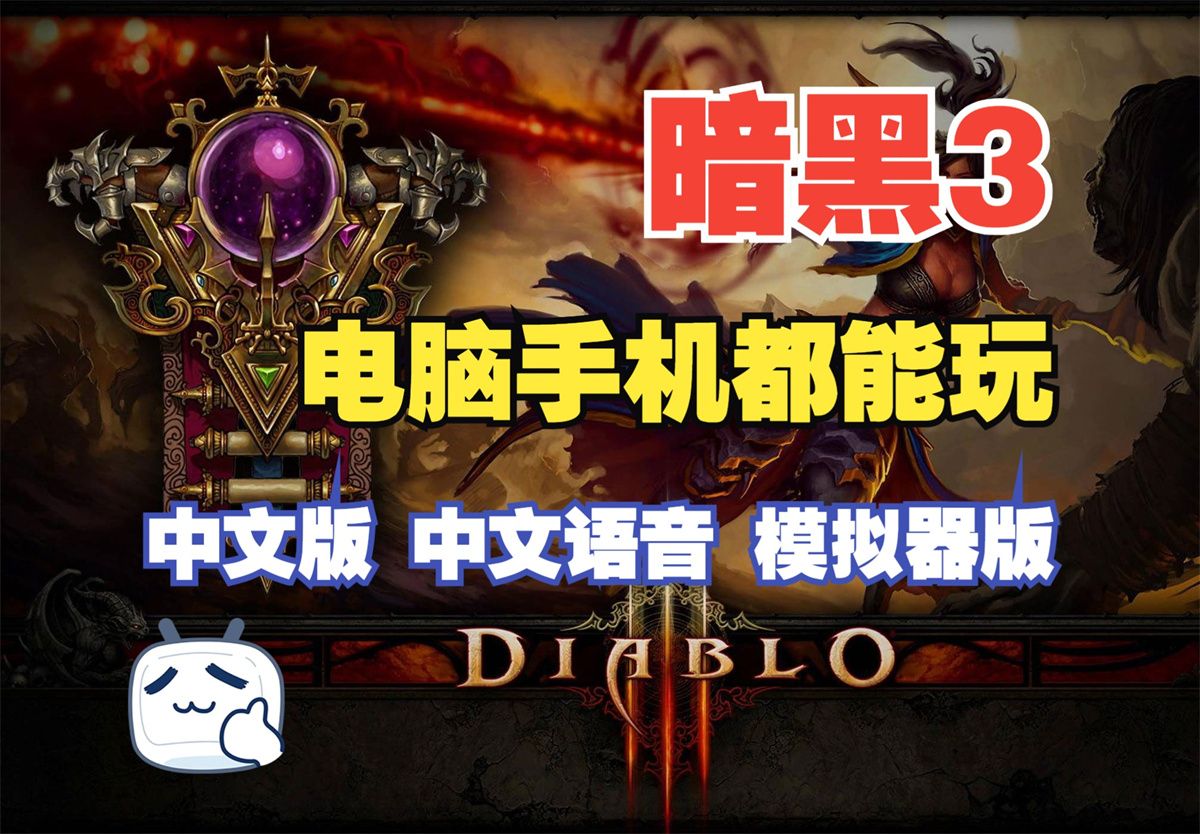 存档暗黑高校手机游戏能玩吗_暗黑高校游戏结局是什么_游戏暗黑高校手机怎么存档