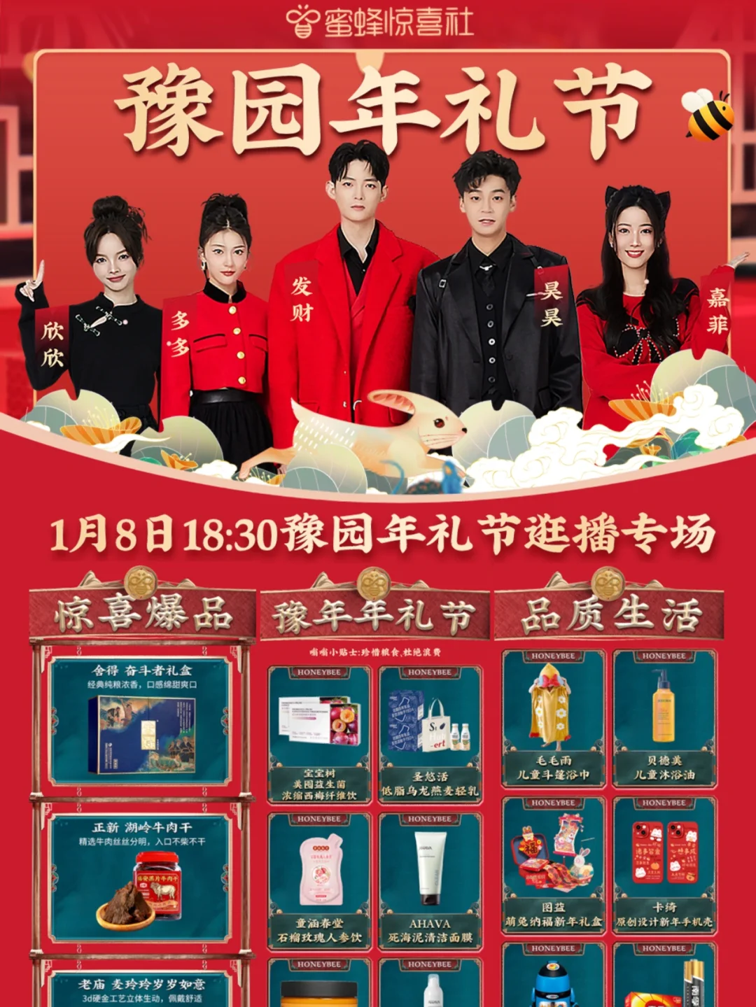 上海游戏风云电竞馆_鸭头馆手机游戏_鸭头这个梗是过不去了吗