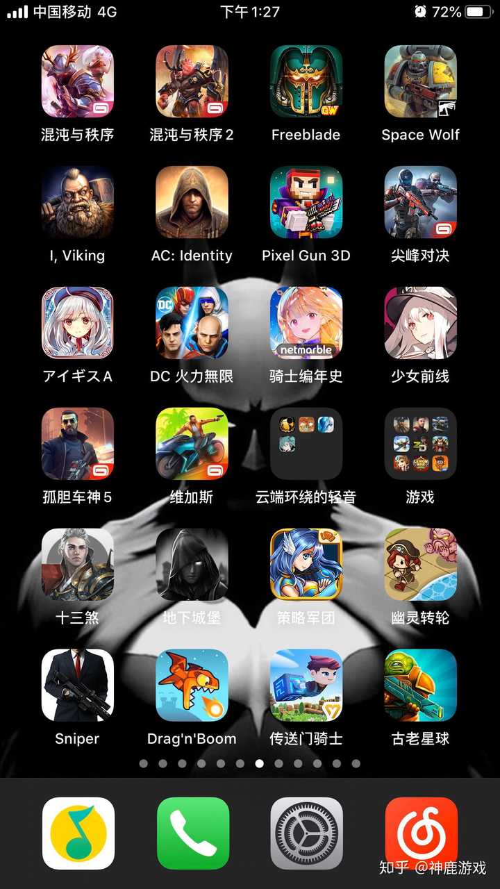 追逐推荐手机游戏有哪些_追逐游戏手游_追逐手机游戏推荐