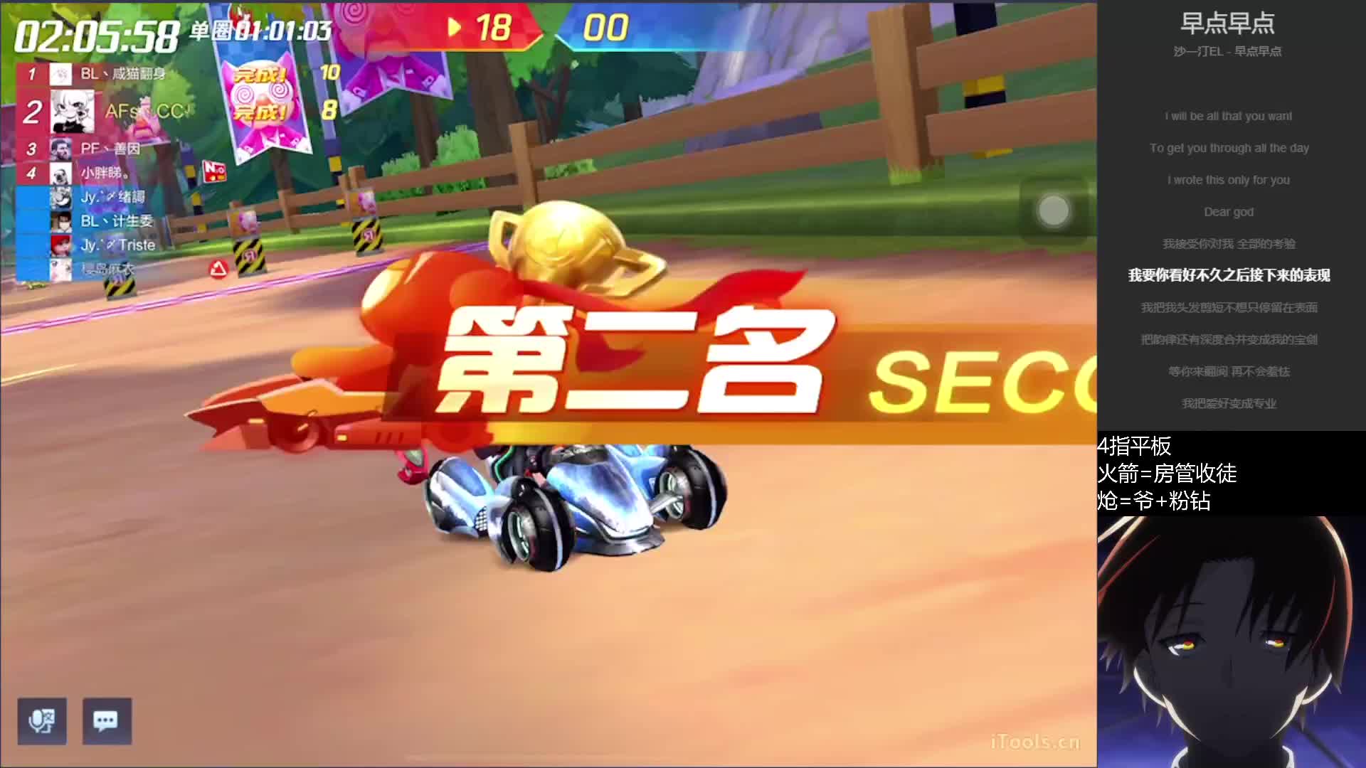 b站怎么直播手机游戏_手机直播233游戏_直播手机游戏需要什么设备