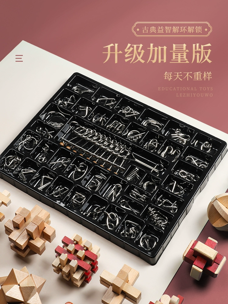 益智小羊手机游戏怎么玩_小羊过关益智类游戏_小羊益智手机游戏