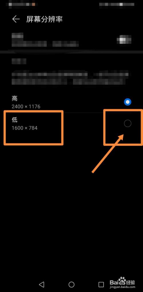 手机怎样隐藏游戏vivo手机_手机隐藏游戏怎么删除_手机隐藏游戏的方法
